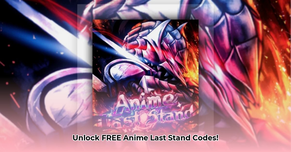 codes-for-anime-last-stand